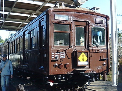 青梅鉄道公園のクモハ４０